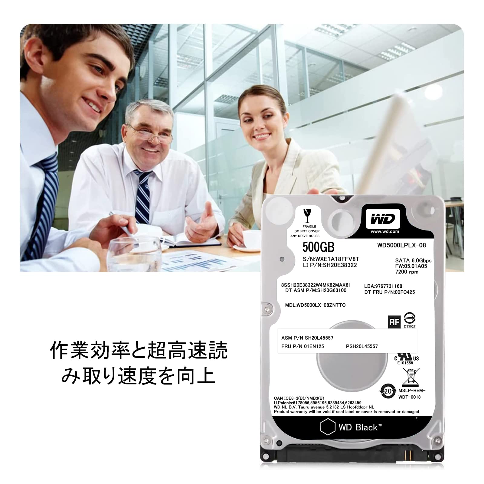 Amazon | 【整備済み品】ウエスタンデジタルWestern Digital 2.5